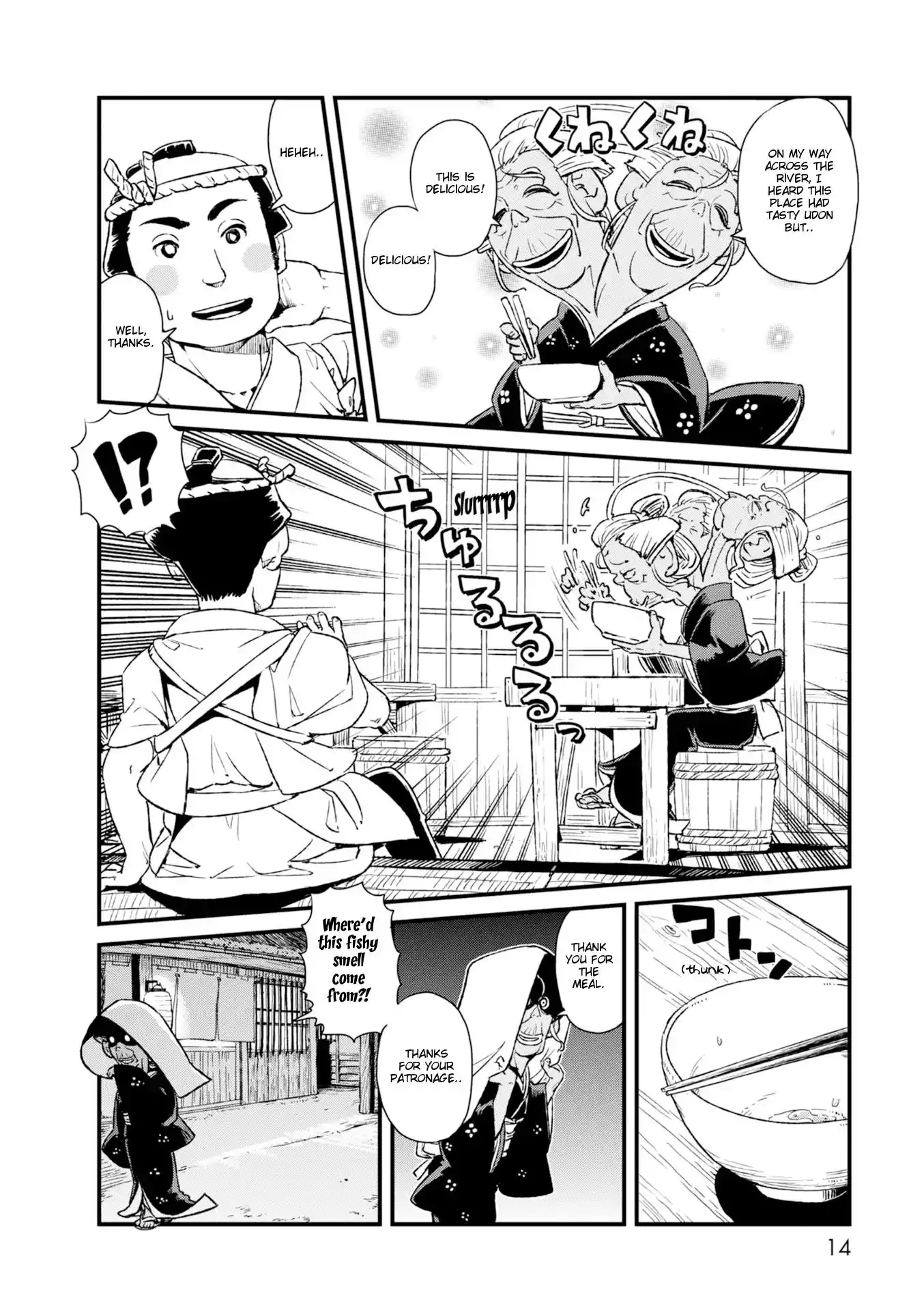 Neko Musume Michikusa Nikki Chapter 80 14